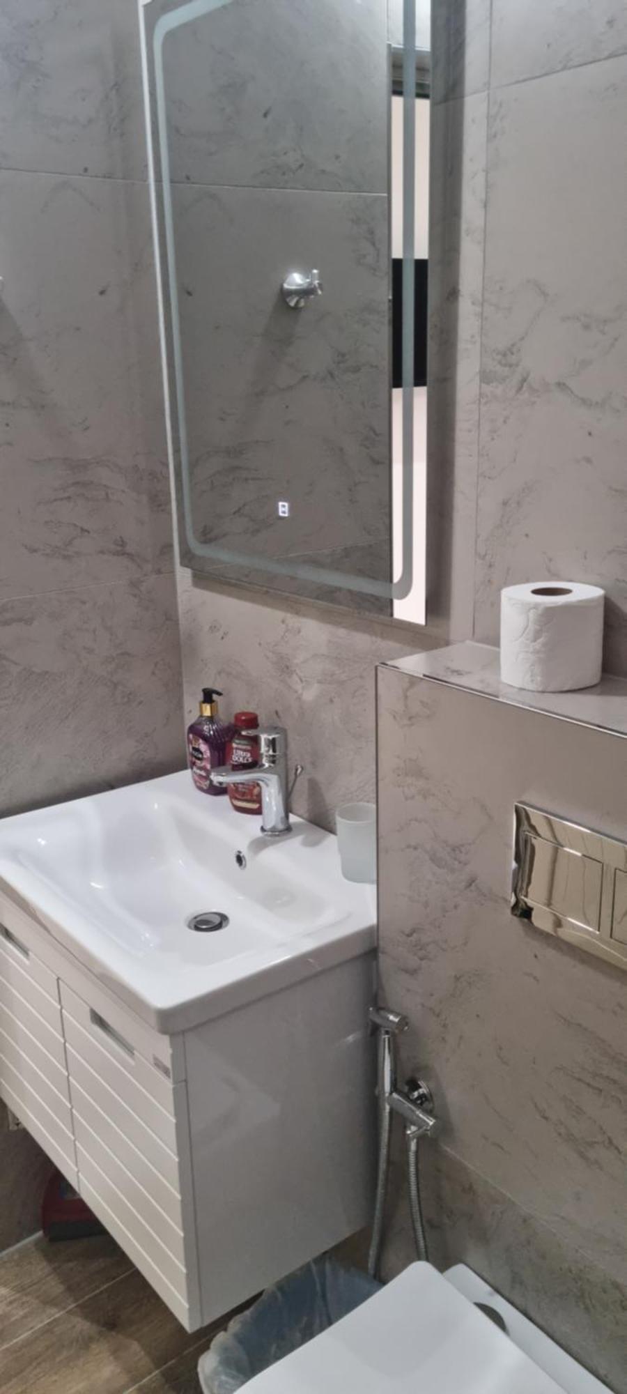 Fabio Appartement